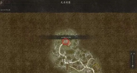 《龙之信条2》村落分布攻略：全面揭秘寻村技巧