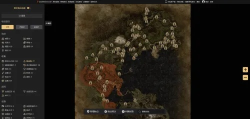 《龙之信条2》全神殿攻略秘籍，探秘新境界！