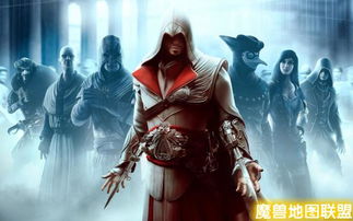 潜行攻略：揭秘《龙之信条2》黑影圣焰暗袭秘术