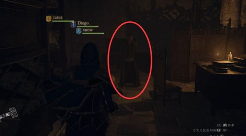 《龙之信条2》手握憧憬攻略：解锁神秘新路径