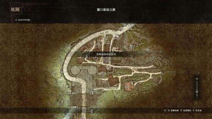 《龙之信条2》防御强化秘籍，打造无敌战士攻略解析