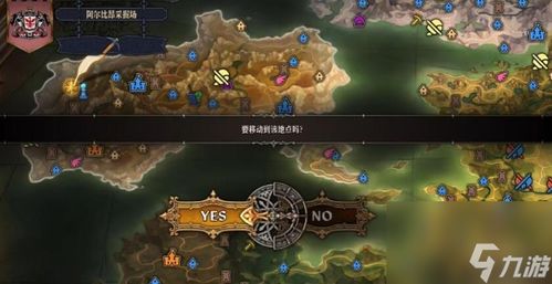 《圣兽之王》一触即发，攻略全解秘，通关精英阵容曝光