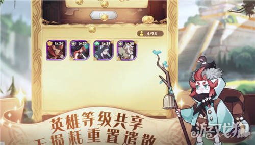 《Palia》银翼蛋速成攻略：15枚蓝色蛋轻松收集秘籍