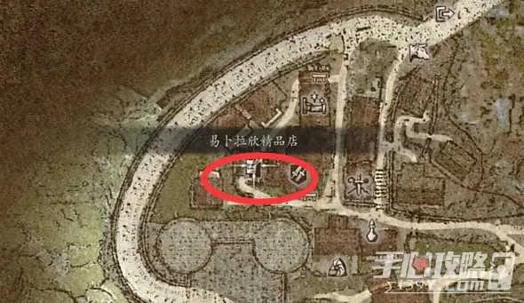 《龙之信条2》魔导书攻略：高效获取新秘籍技巧