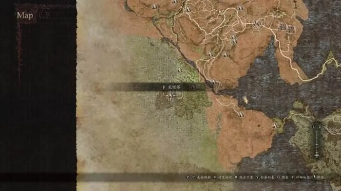 《龙之信条2》独家揭秘：精品店位置与赝品制作秘籍大公开