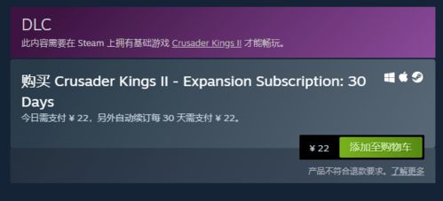 Steam年龄认证门槛高：30岁才能畅玩新体验？