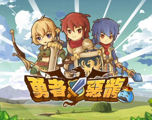 勇者再战恶龙7：重铸传奇，新结局降临