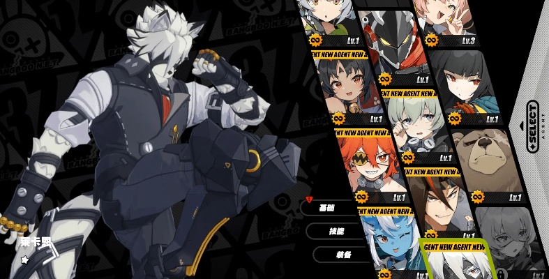 《绝区零》空降难题破解，创新角色设计新篇章