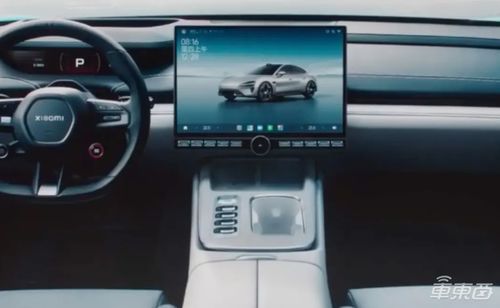 小米汽车SU7内饰色彩搭配与价值解析价格速览