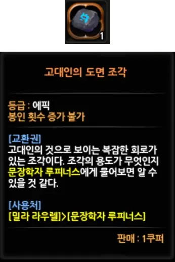 韩服龙之谷官网注册遇阻？2024超详细图文保姆级教程破解封锁！