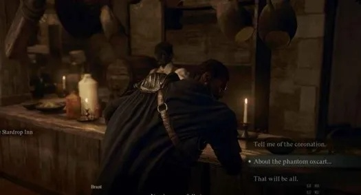 《龙之信条2》幽灵牛车攻略：深度解析神秘任务攻略技巧