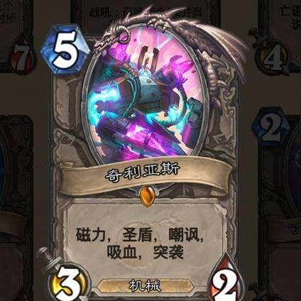 女巫娃娃吸血流攻略：揭秘全新高效战斗技巧