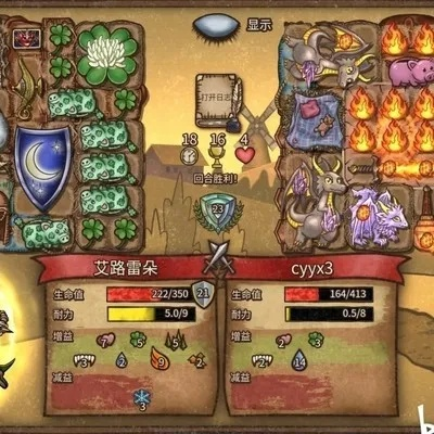 《背包乱斗》新流派揭秘：暴击箭玩法攻略大揭秘