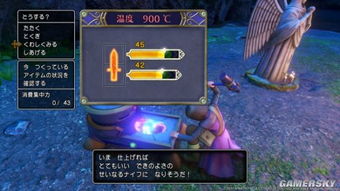 勇者再战恶龙7：传奇新篇，命运终章揭晓