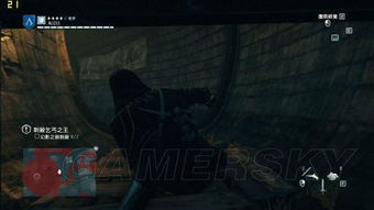 潜行暗夜，揭秘《龙之信条2》圣焰黑影神秘攻略