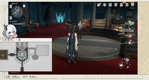 《崩坏星穹铁道》2.1攻略：解锁筑梦工业化成就，高效外包工技巧揭秘