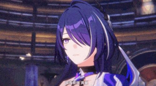 《崩坏星穹铁道》2.1黄泉秘技点道具高效收集指南揭秘