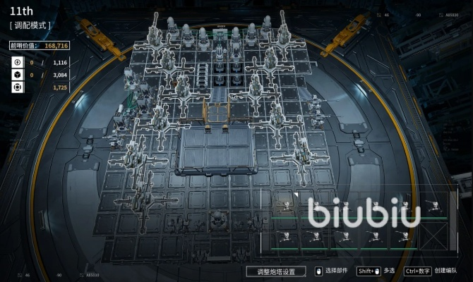 《重装前哨》建筑布局攻略：打造高效防御阵地秘籍