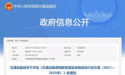 龙之谷官方2025新动态揭秘，2025年玩家如何抢占先机？