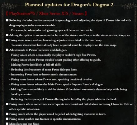 《龙之信条2》狂龙症解密：巨龙附体随从高效治疗法