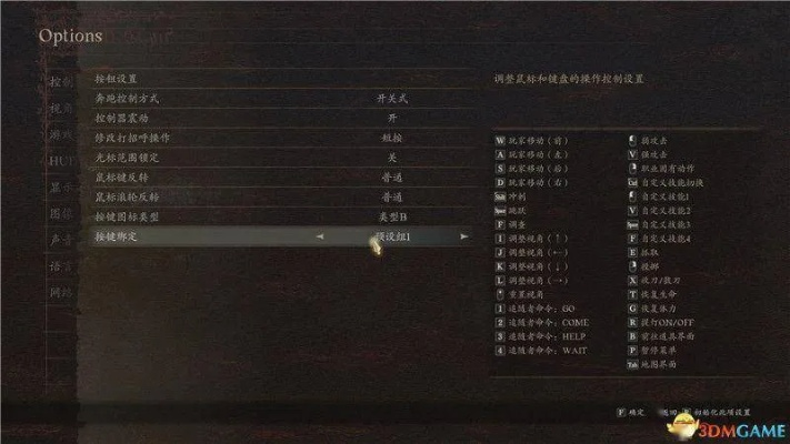 《龙之信条2》瞬间吟唱戒指获取攻略，高效秘法解析！