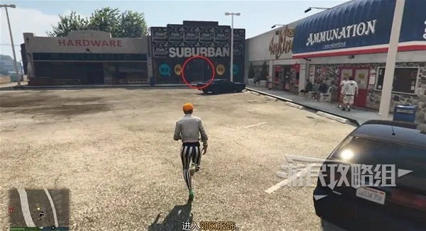 《GTAOL》脏车店DLC媒体记忆棒新藏匿点深度解析