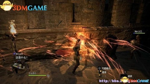 《龙之信条2》火焰双刃获取秘籍：高效攻略解析新技巧