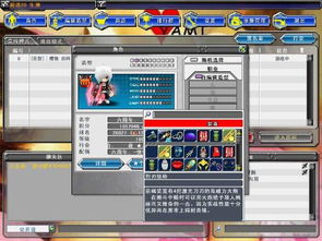 新热血英豪官网入口揭秘，2025年独家福利如何一键解锁？