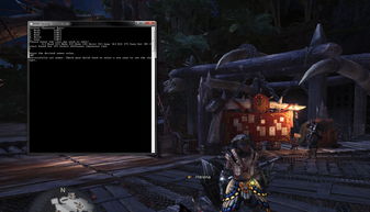 《龙之信条2》轻装上阵：无负重护甲MOD深度解析