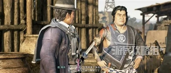 江户全境寻宝秘籍，《浪人崛起》收集品攻略大揭秘