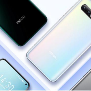 魅族22月白天青惊艳夜景，夜拍新境界揭晓