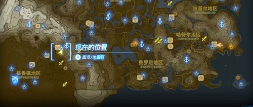 《塞尔达无双》友情升级：林克粉丝泪目见证新篇章