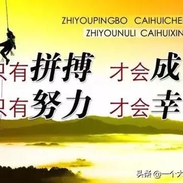 君子复仇路漫漫，三年磨砺剑出鞘