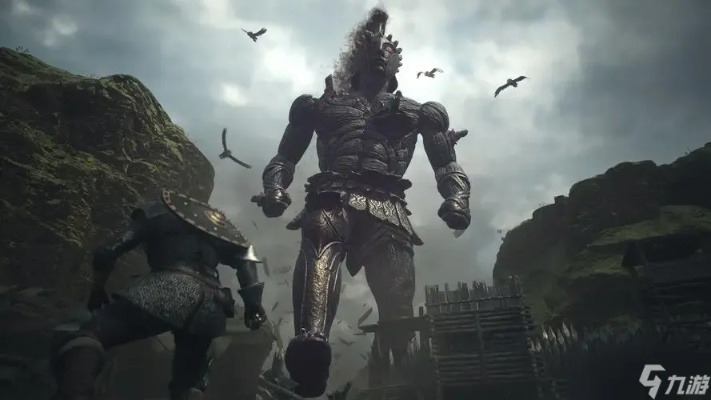 《龙之信条2》战士职业解锁攻略：揭秘全新解锁秘籍