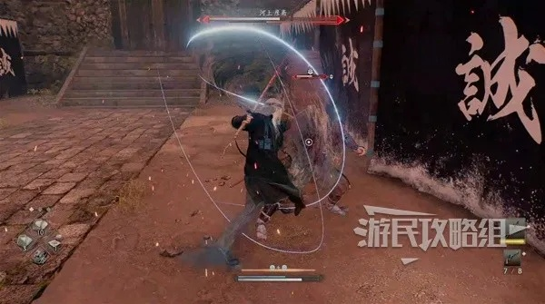 《浪人崛起》珍奇品攻略：解锁隐藏技能，成就传奇剑客