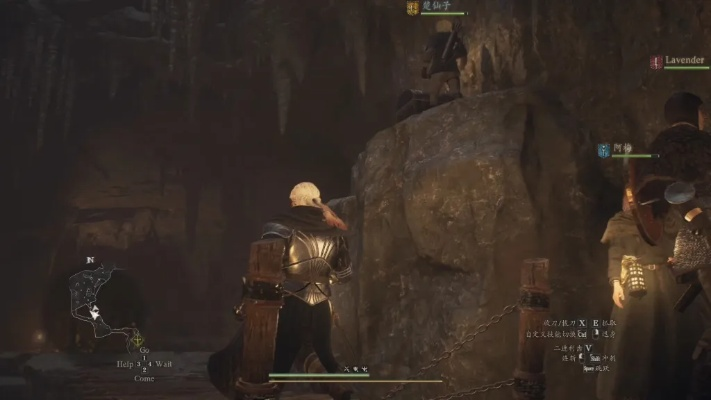 《龙之信条2》宝箱大揭秘：高效攻略新视角解锁宝藏