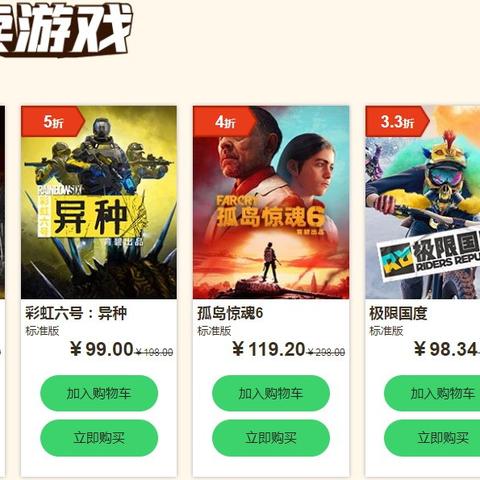 探索《龙之信条2》脚下奥秘，解锁全新支线触发秘籍