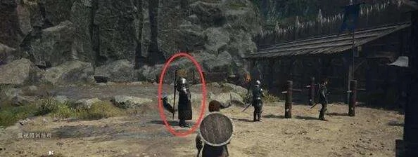 《龙之信条2》兽人教官攻略：高效完成支线任务技巧解析