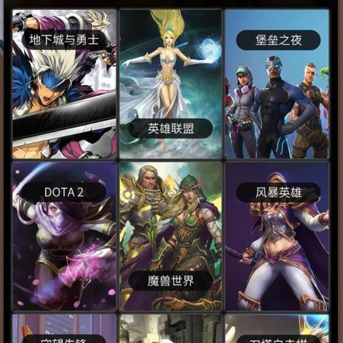 《龙之信条2》按键攻略全解析，深度揭秘游戏操作技巧