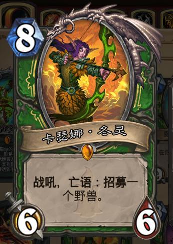 《浪人崛起》高效攻略：轻松掌握寻找药材任务技巧