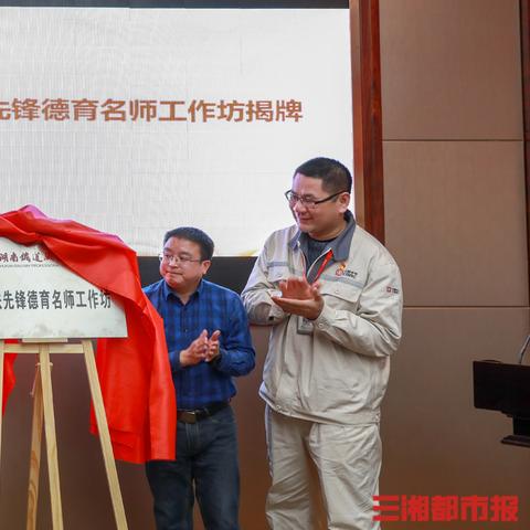 《崩坏星穹铁道》梦境护照钟贴纸全搜集攻略，解锁神秘新价值