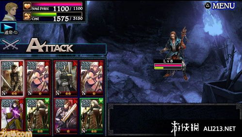 《龙之信条2》深度攻略：独家视频合集，解锁支线任务新境界