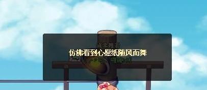 caihongdao为何2025赛季成隐形杀器？顶尖高手实战心得曝光