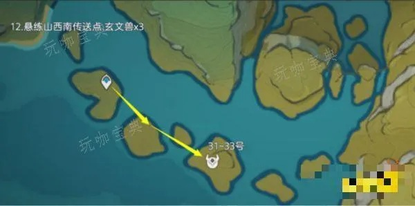 《原神》4.5版本玄文兽新点位探秘攻略揭晓