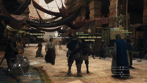 《龙之信条2》剧情时长揭秘，白金攻略速成指南！