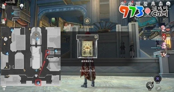 《崩坏星穹铁道》梦境护照全收集攻略：不夜之城贴纸秘籍解锁