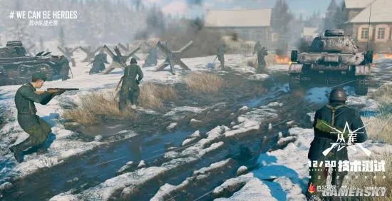 新手必备！揭秘《从军》小队技能，打造最强战队