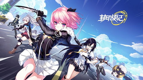 月女2神格石板搭配攻略：解锁无限潜能新秘籍