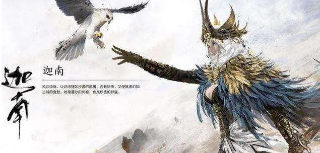 《永劫无间》速刷修行秘籍，声名鹊起高效攻略解析