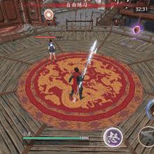 《永劫无间》速刷聚窟修行攻略，高效提升新境界！